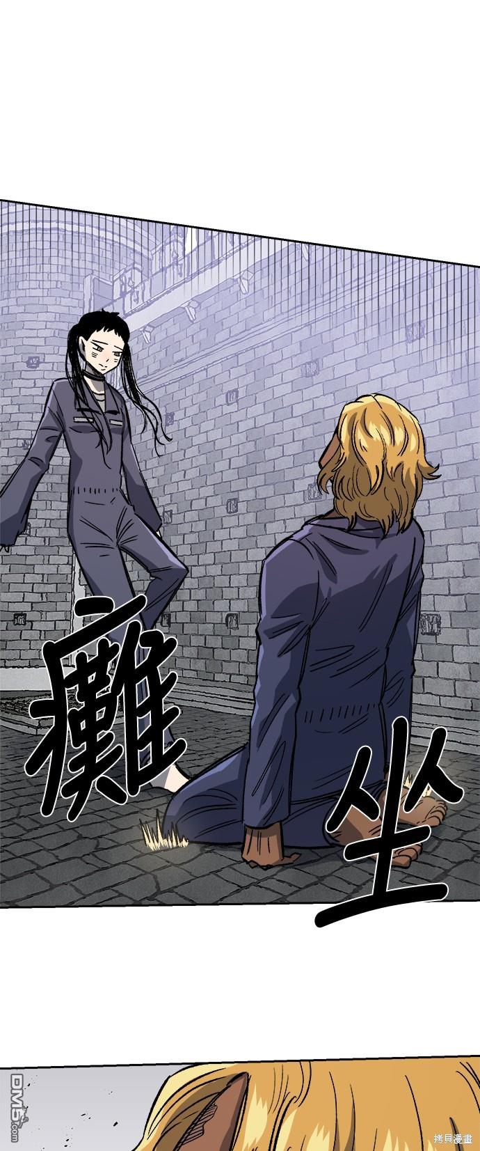 第 98 页