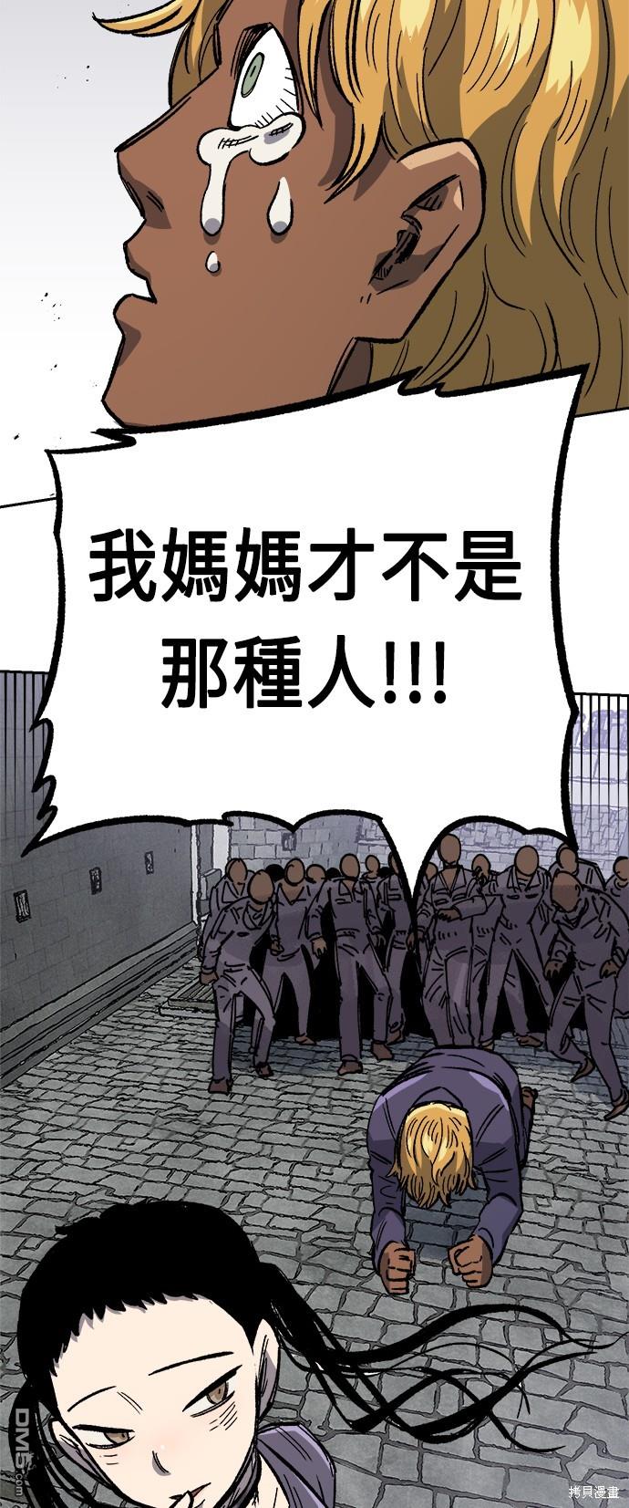 第 99 页