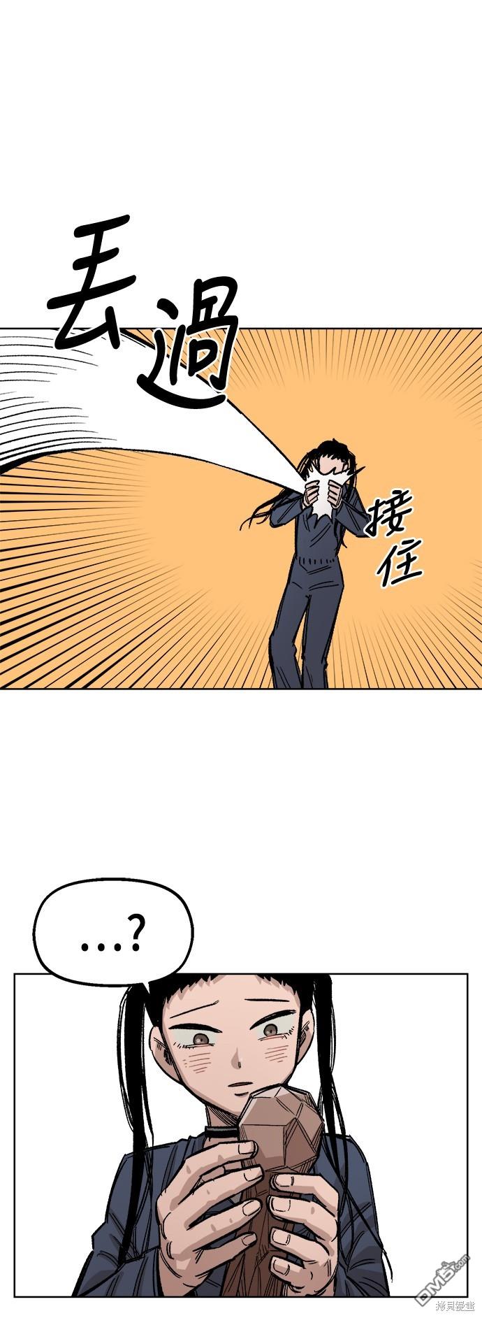 第 37 页