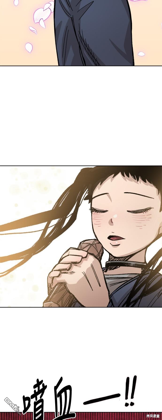 第 42 页