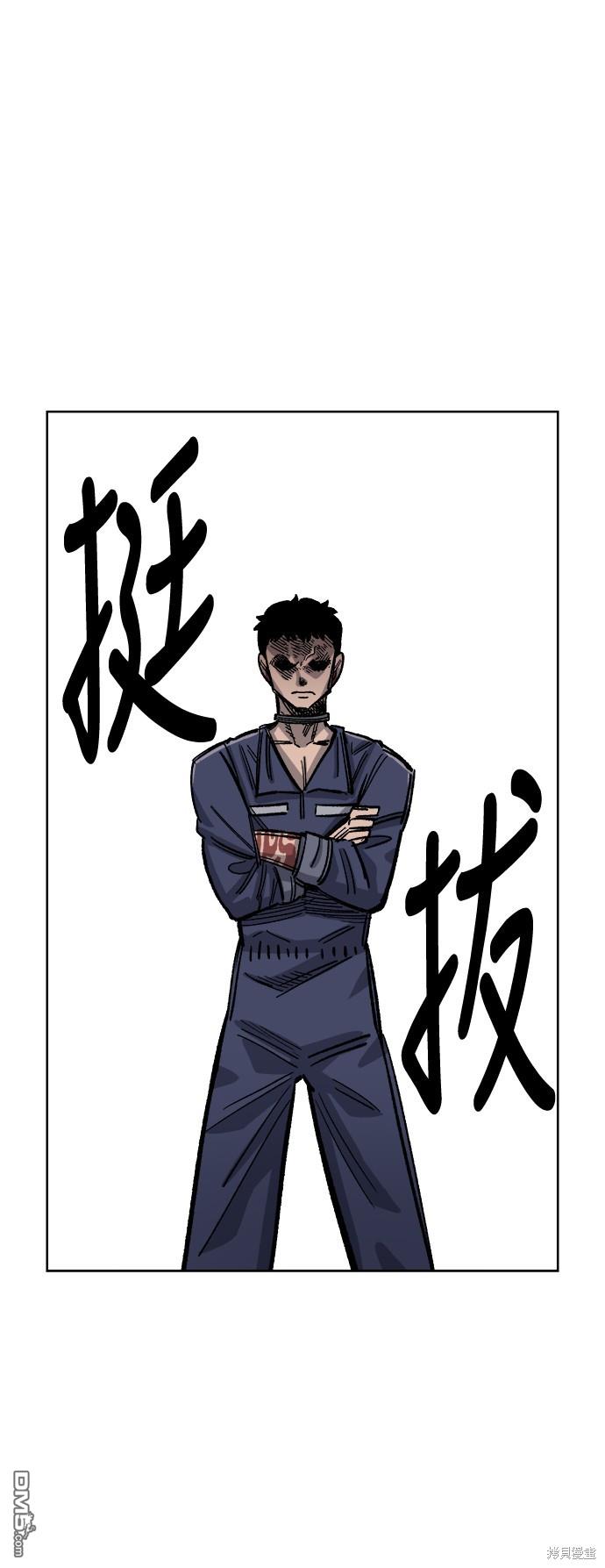 第 45 页