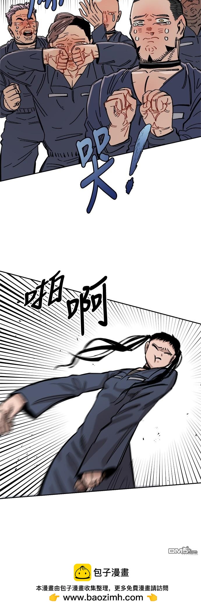 第 50 页