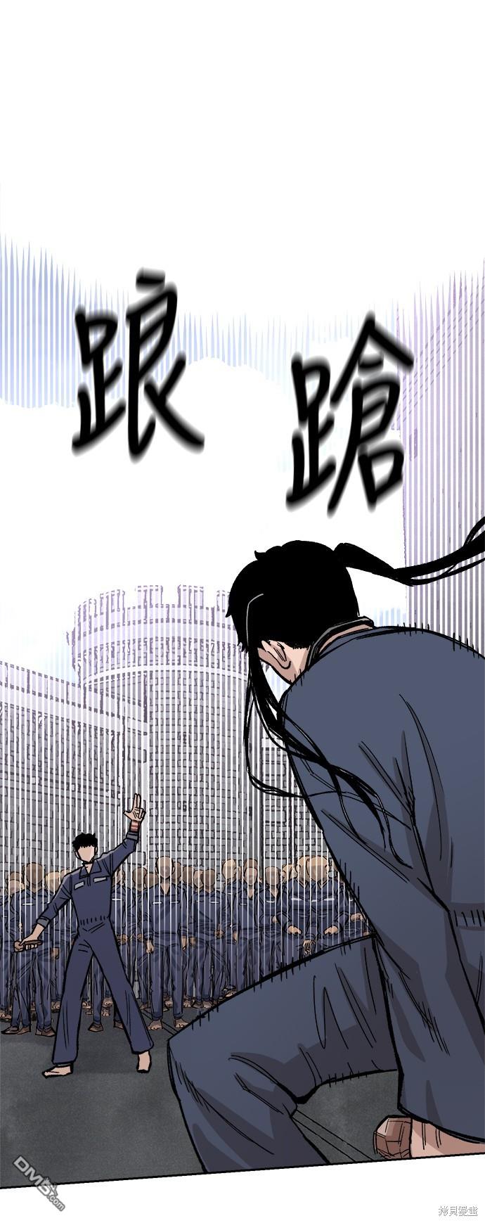 第 51 页