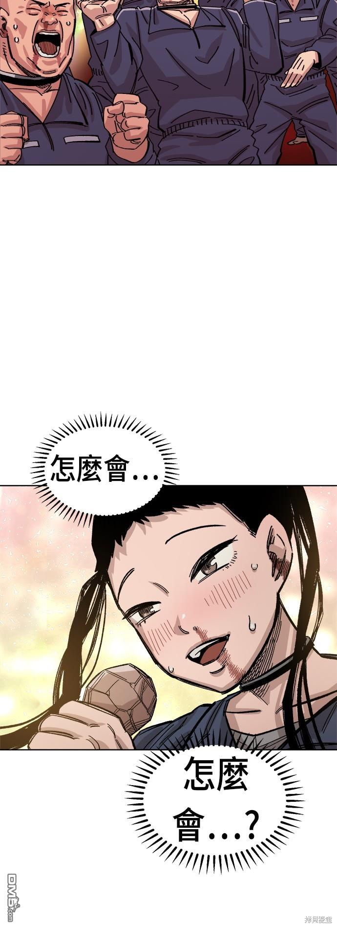 第 60 页