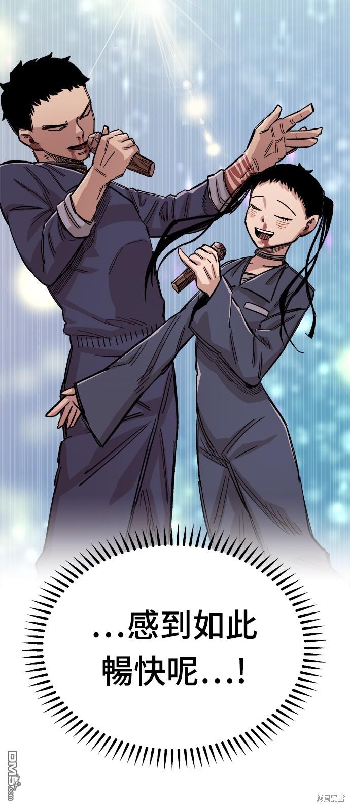 第 62 页