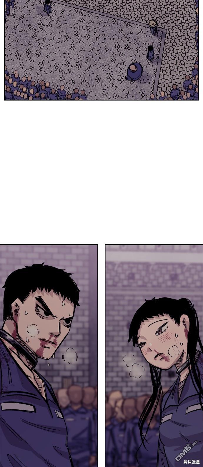 第 64 页