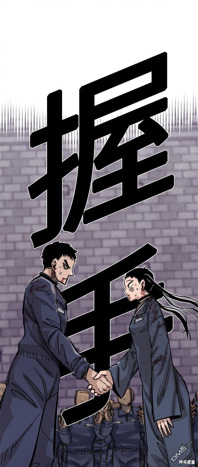 第 66 页