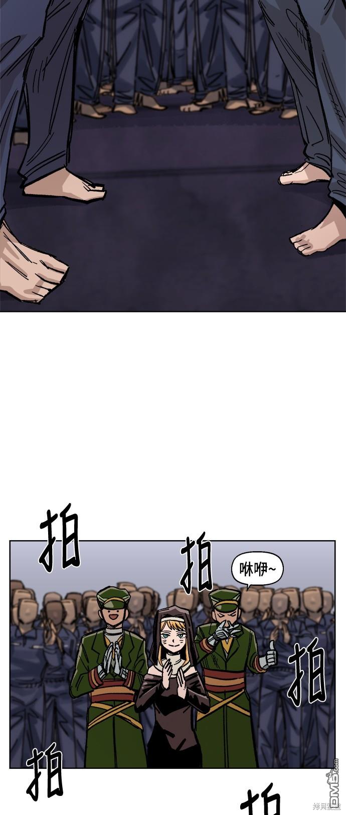 第 67 页