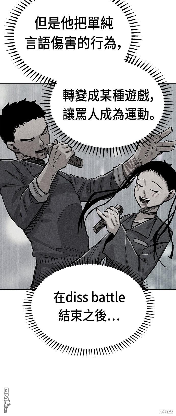 第 70 页