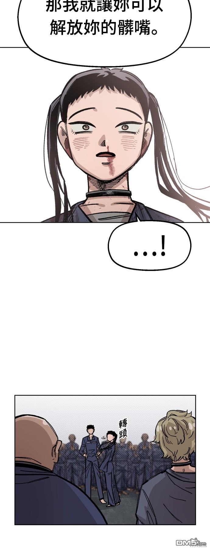 第 75 页
