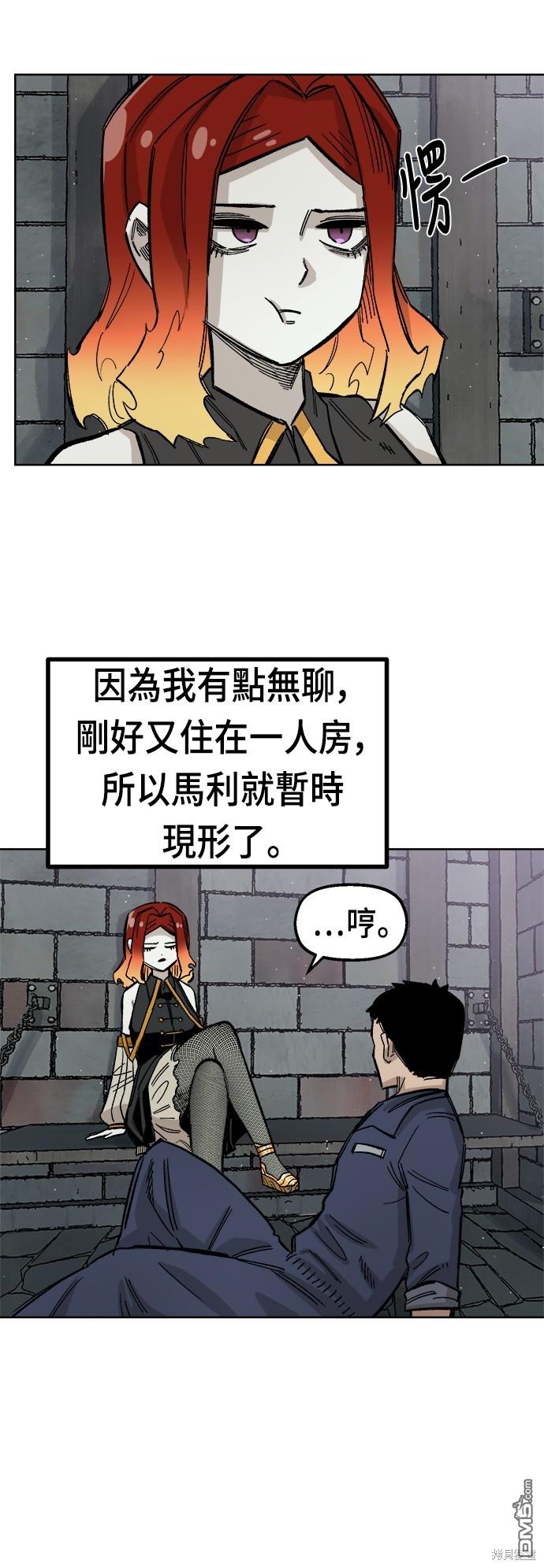 第 80 页