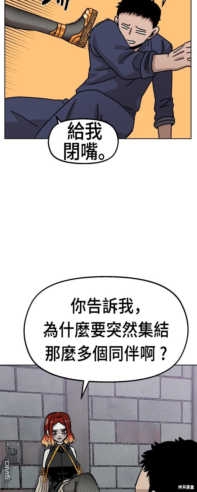 第 83 页