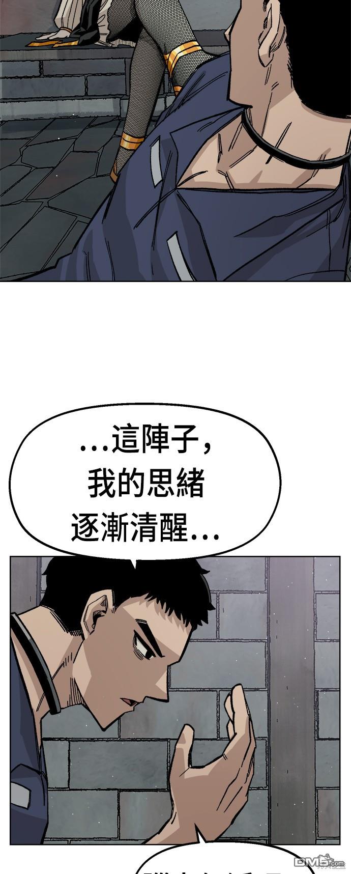 第 84 页