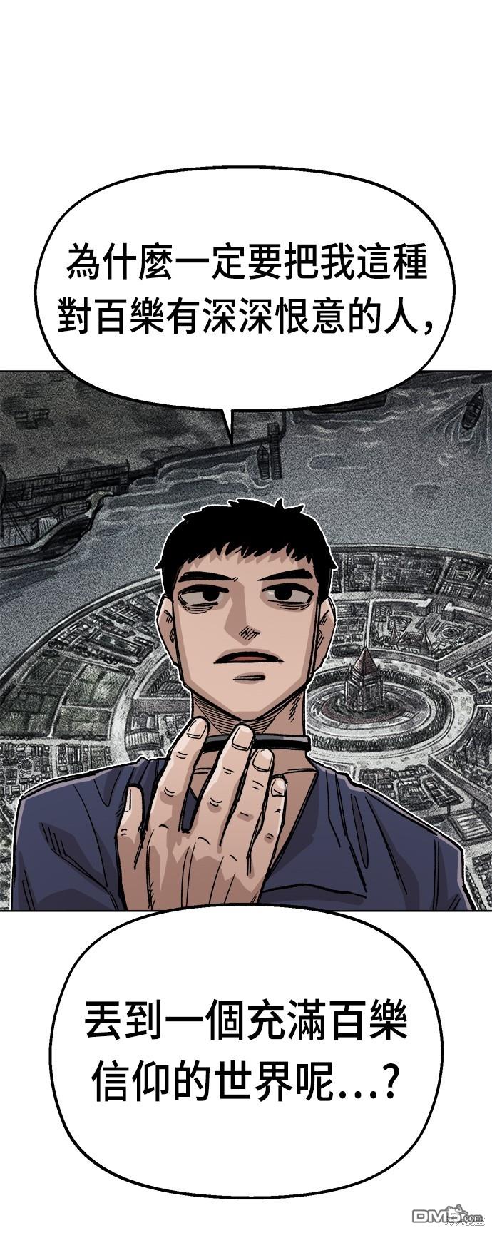 第 86 页