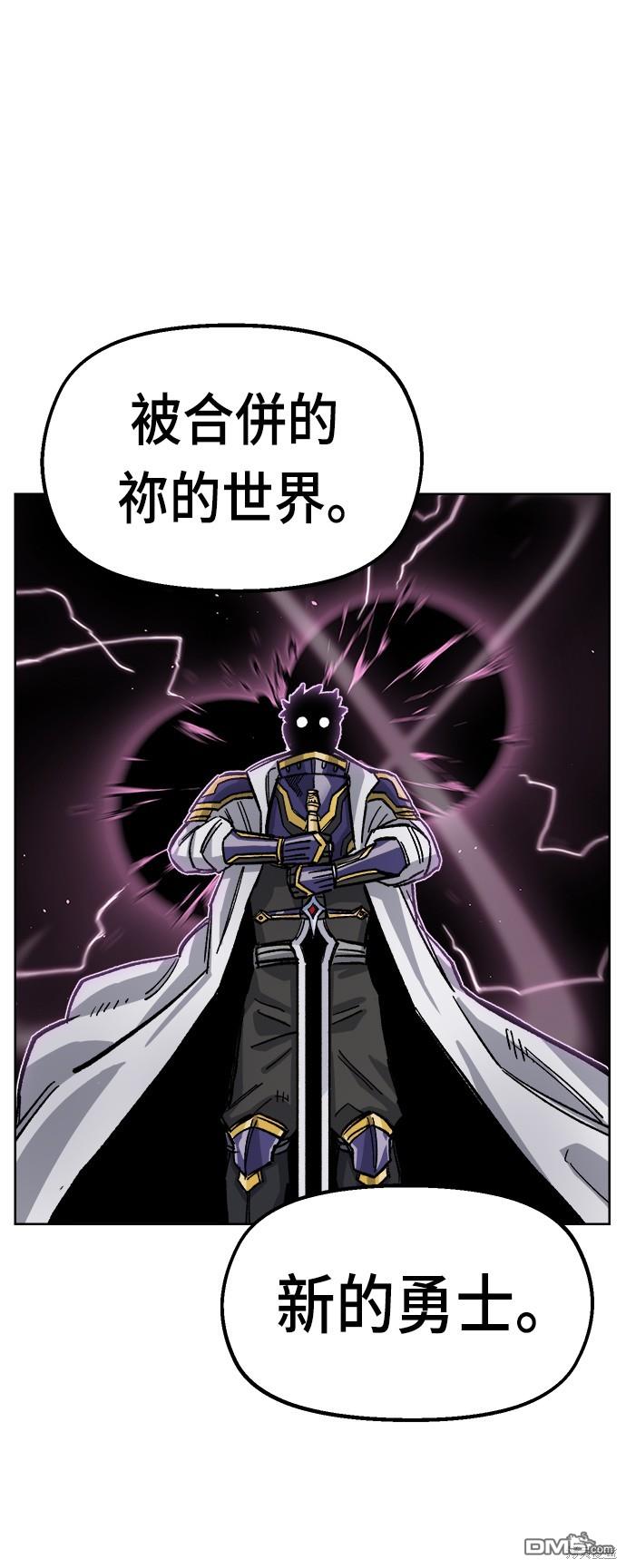 第 87 页