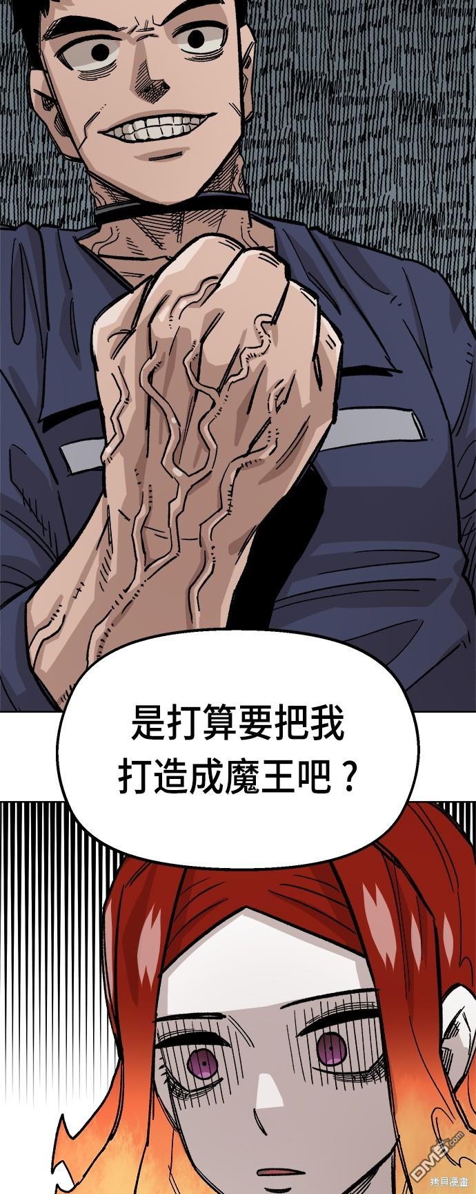 第 89 页