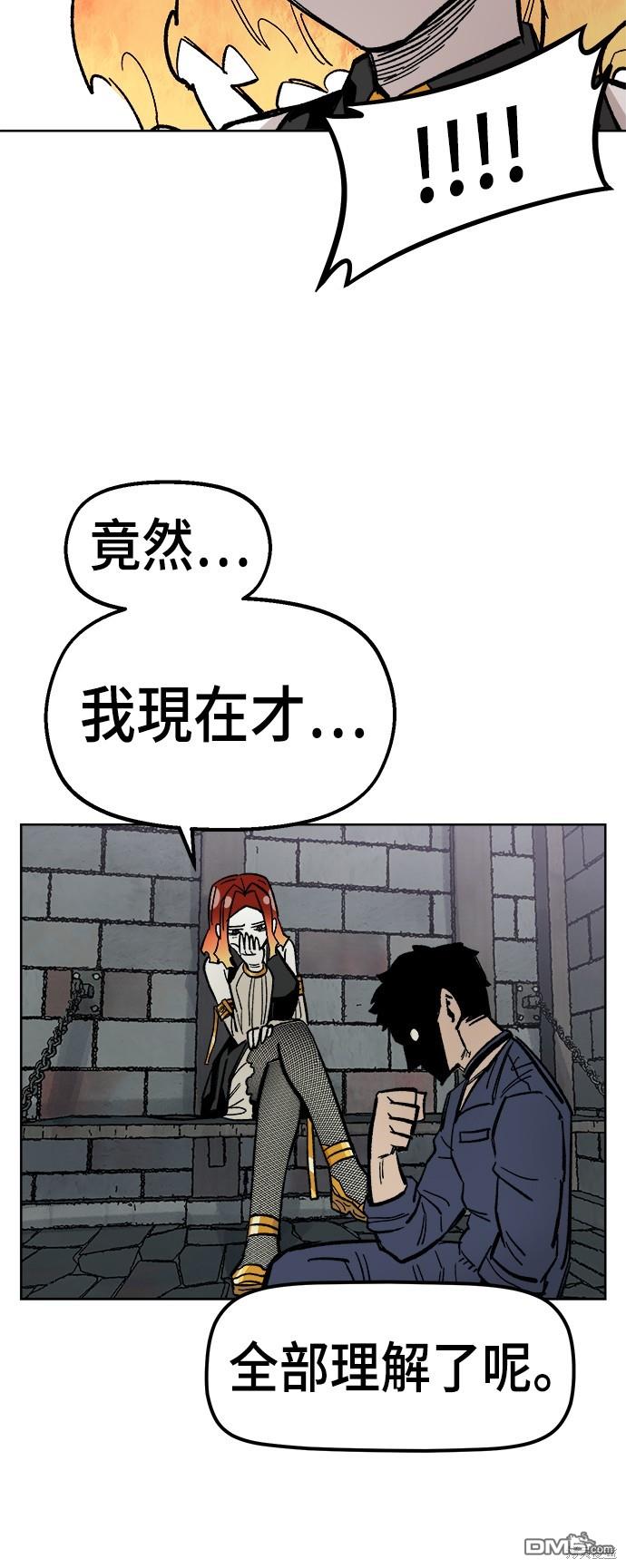 第 90 页