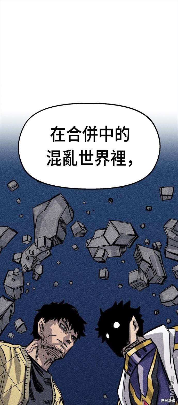 第 91 页