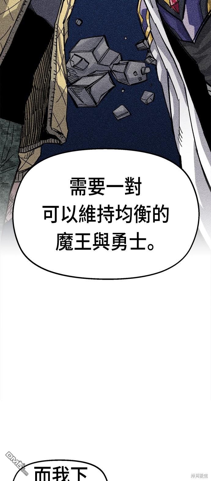 第 92 页