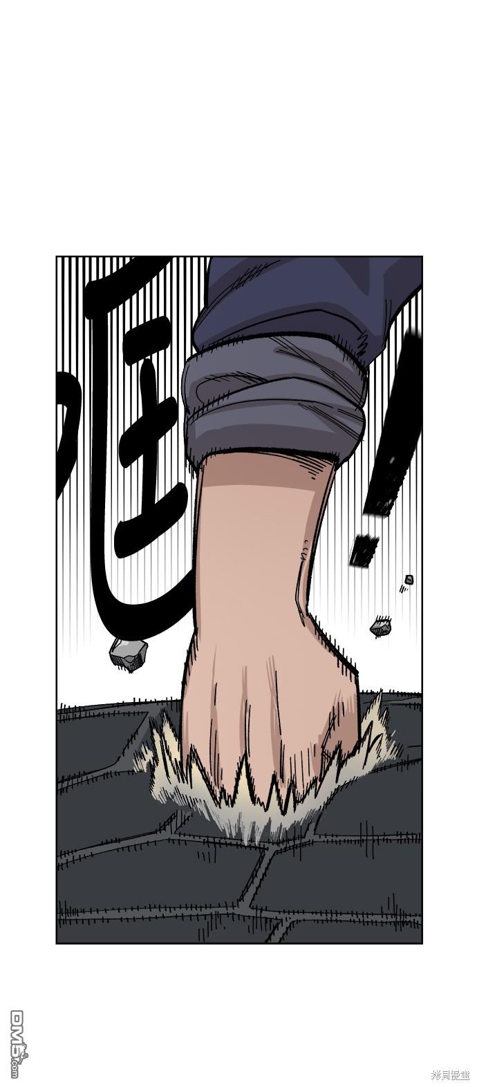 第 95 页
