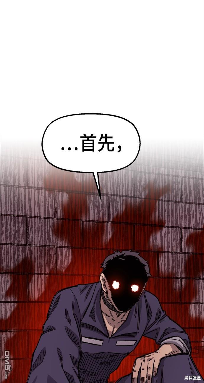 第 96 页