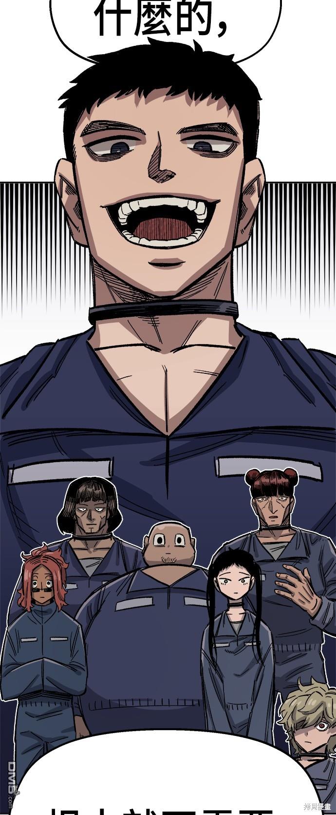 第 49 页