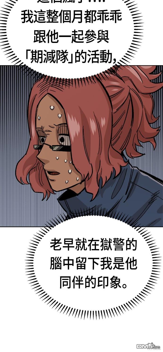 第 59 页