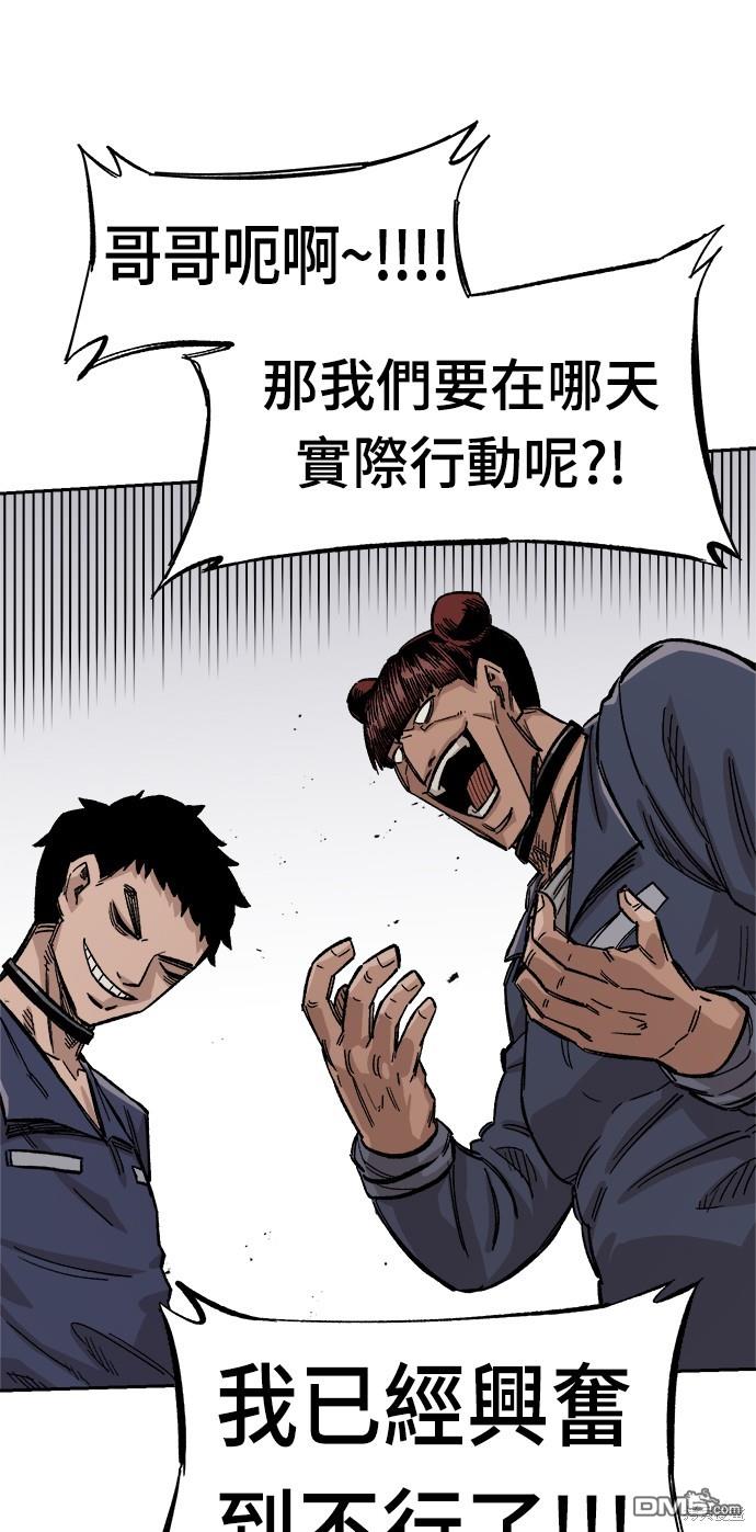 第 60 页