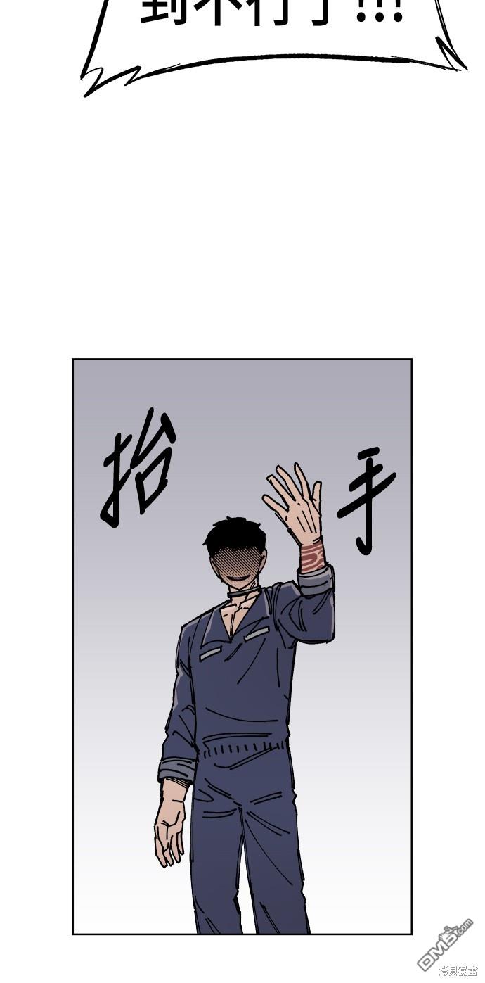 第 61 页
