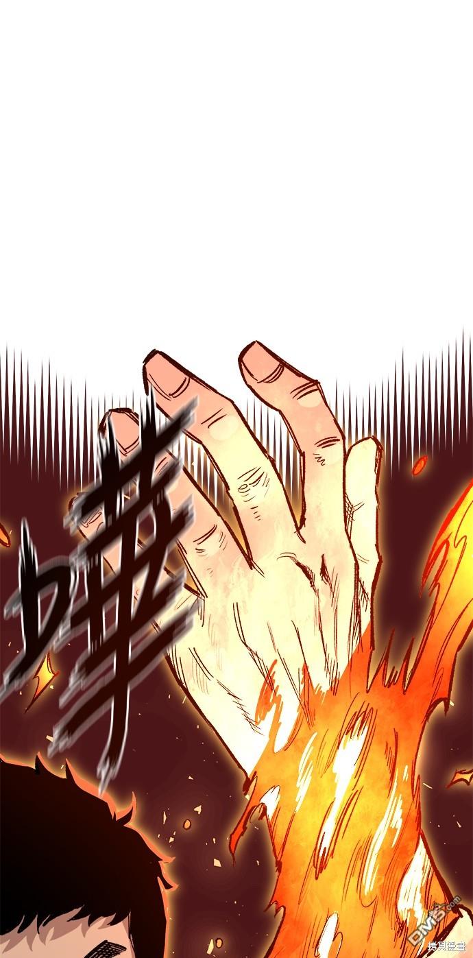 第 62 页