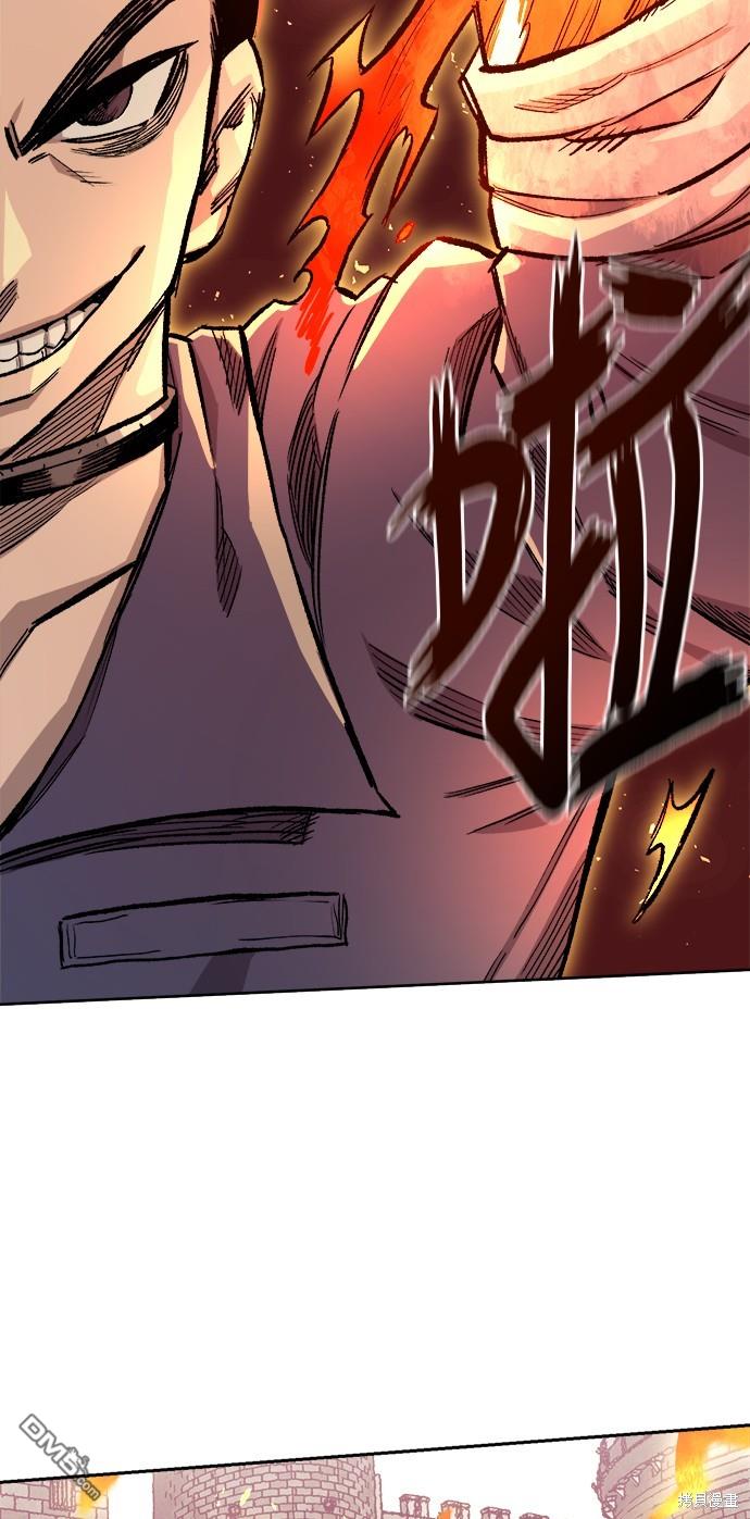 第 63 页