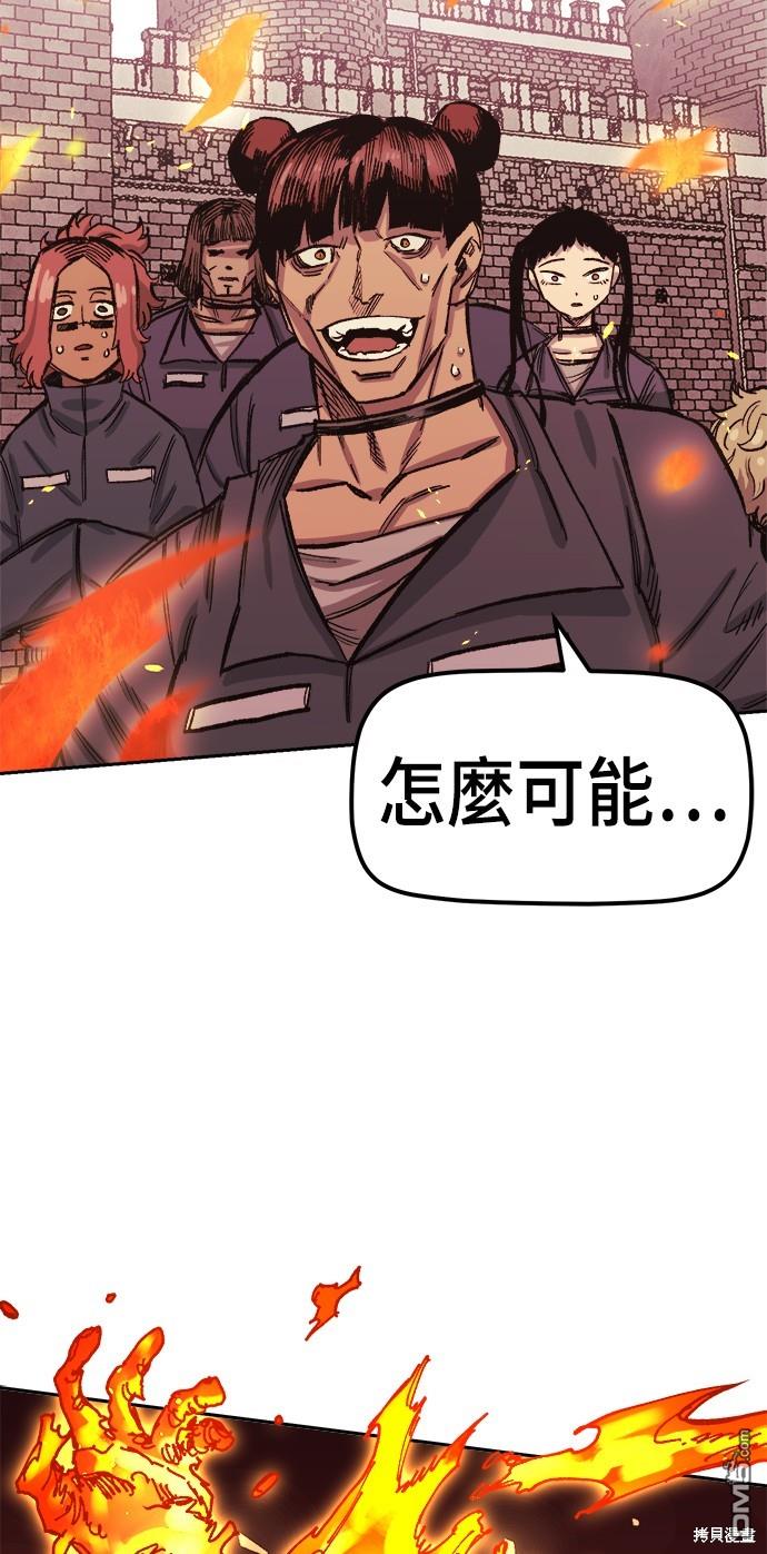 第 64 页