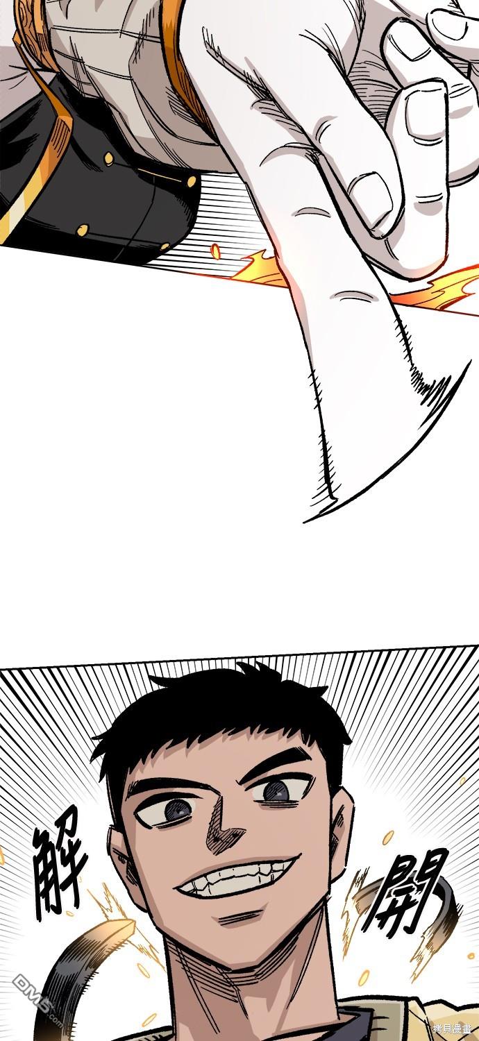 第 70 页