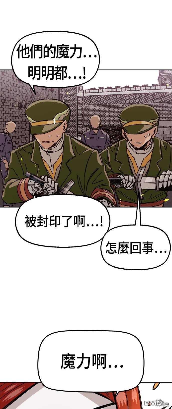 第 72 页