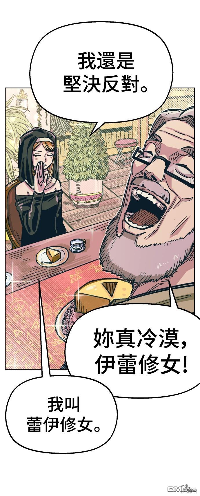 第 51 页