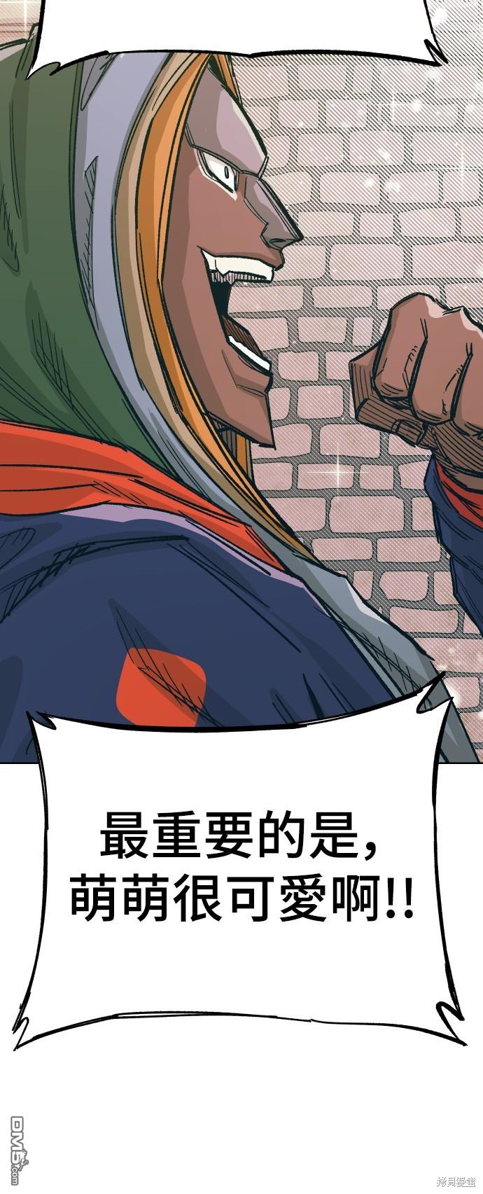 第 56 页