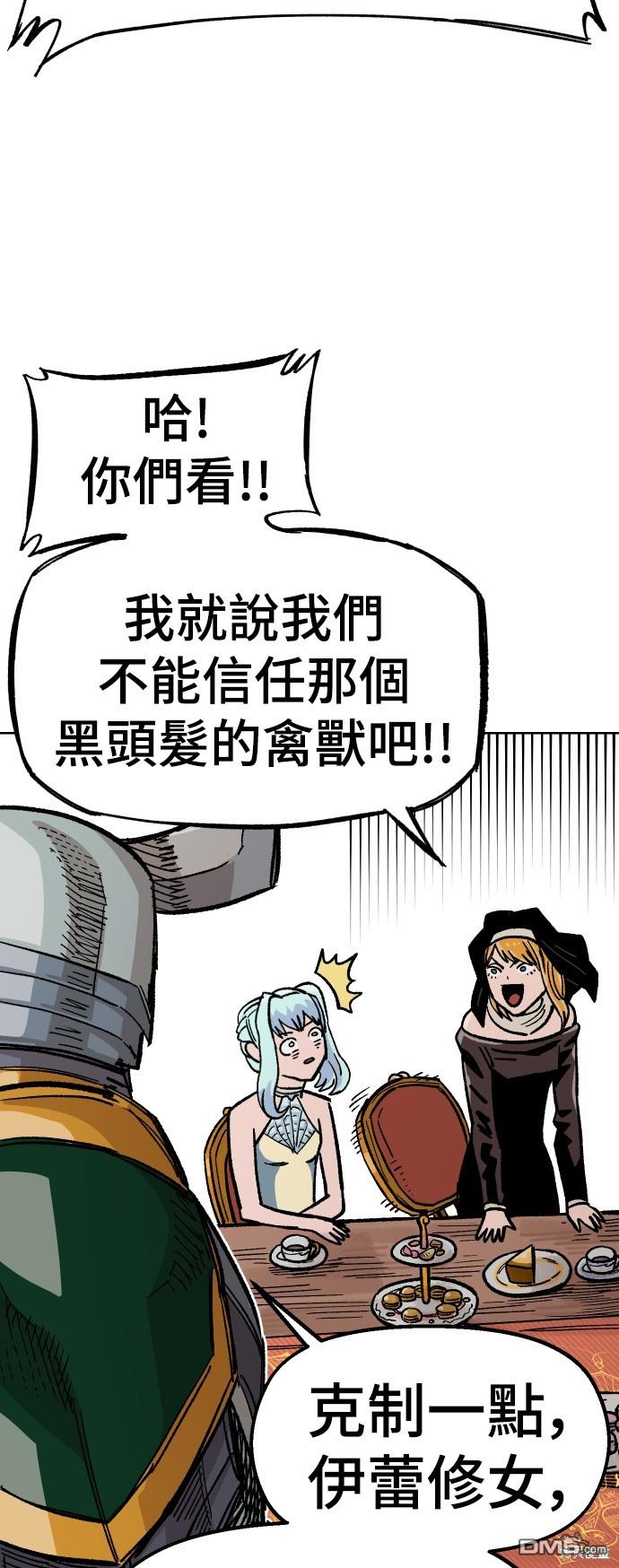 第 63 页