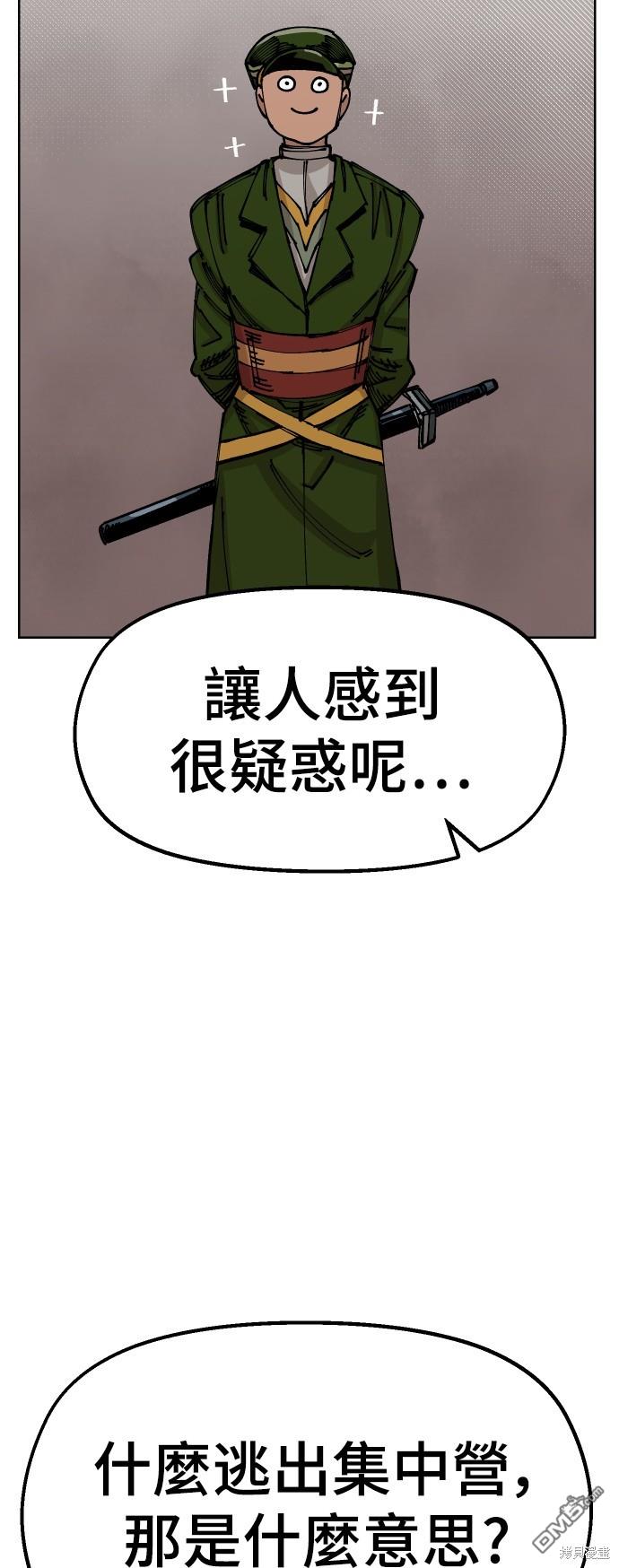 第 65 页