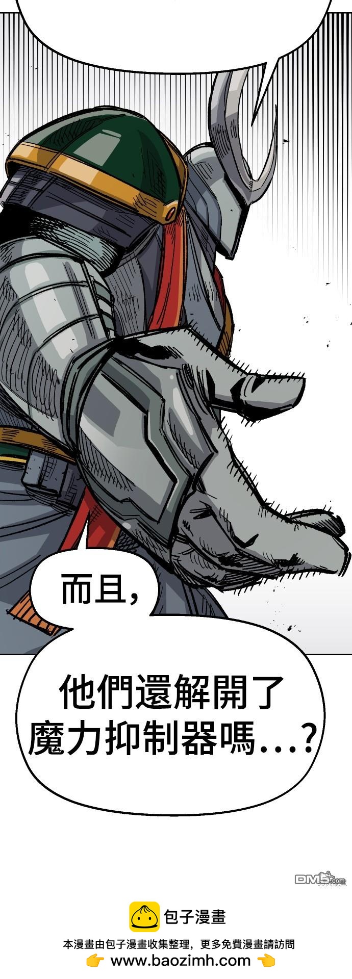 第 66 页