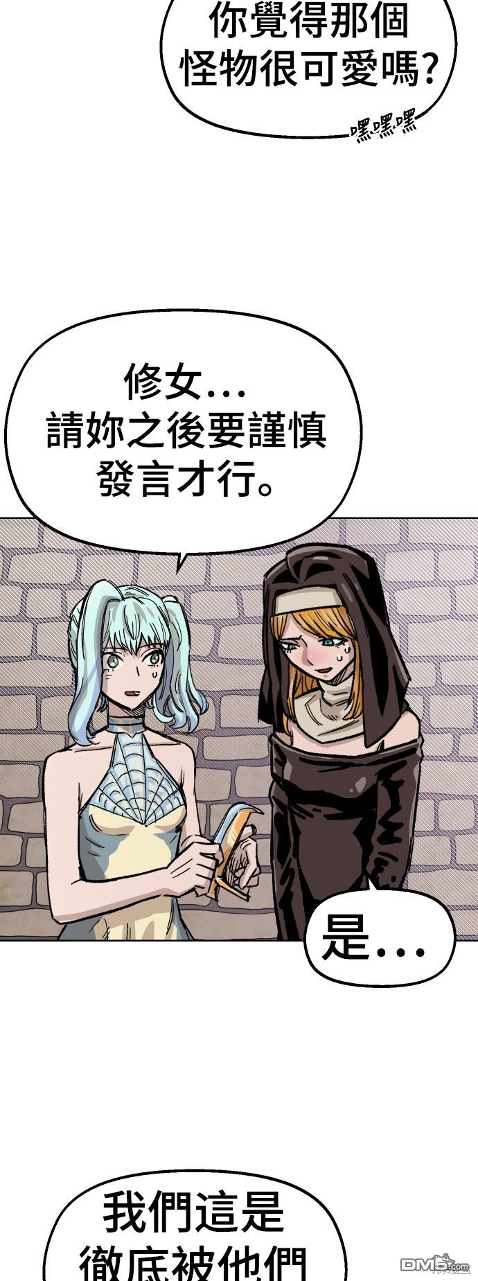 第 73 页