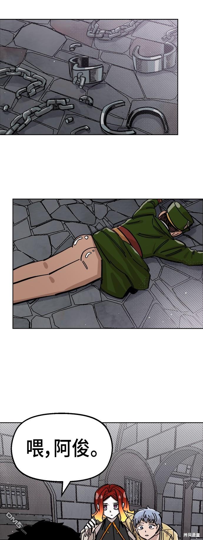 第 38 页