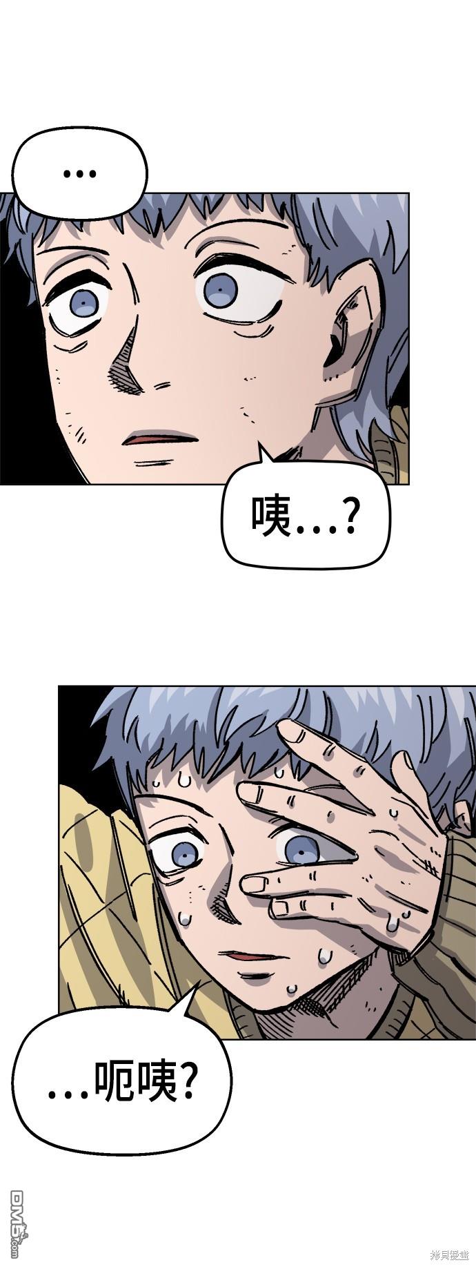 第 42 页