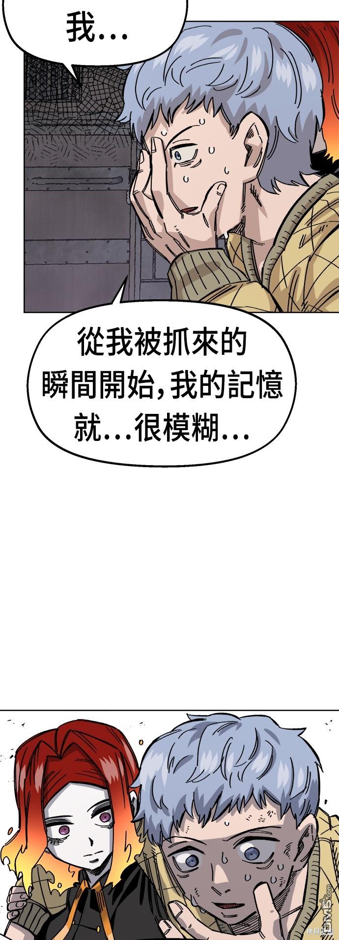 第 44 页