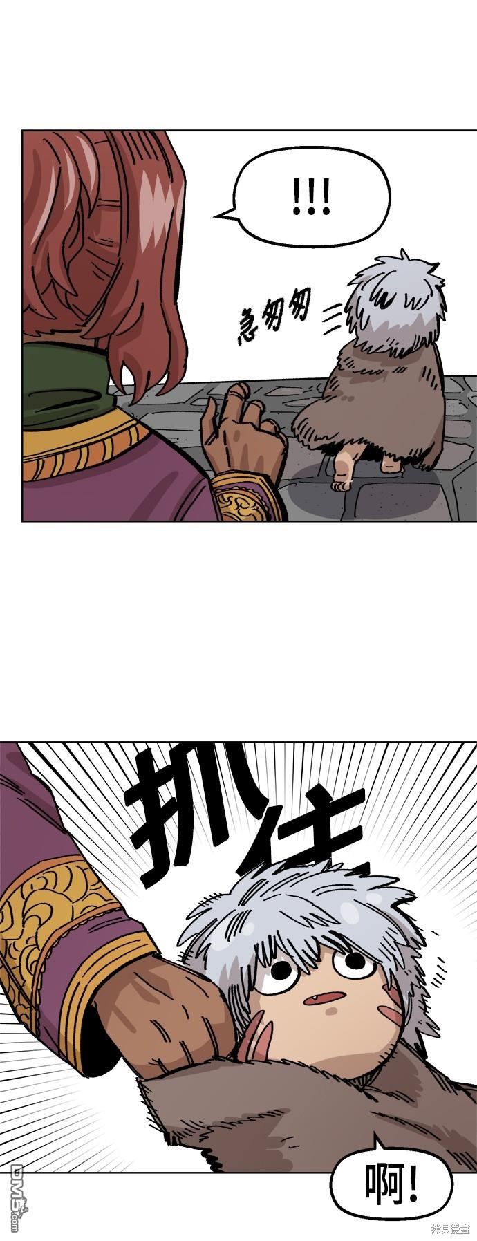 第 58 页