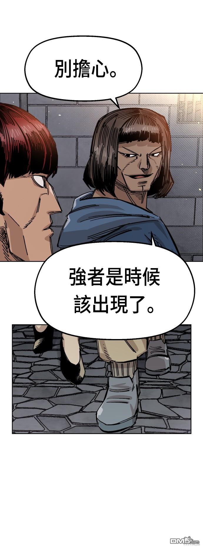 第 63 页
