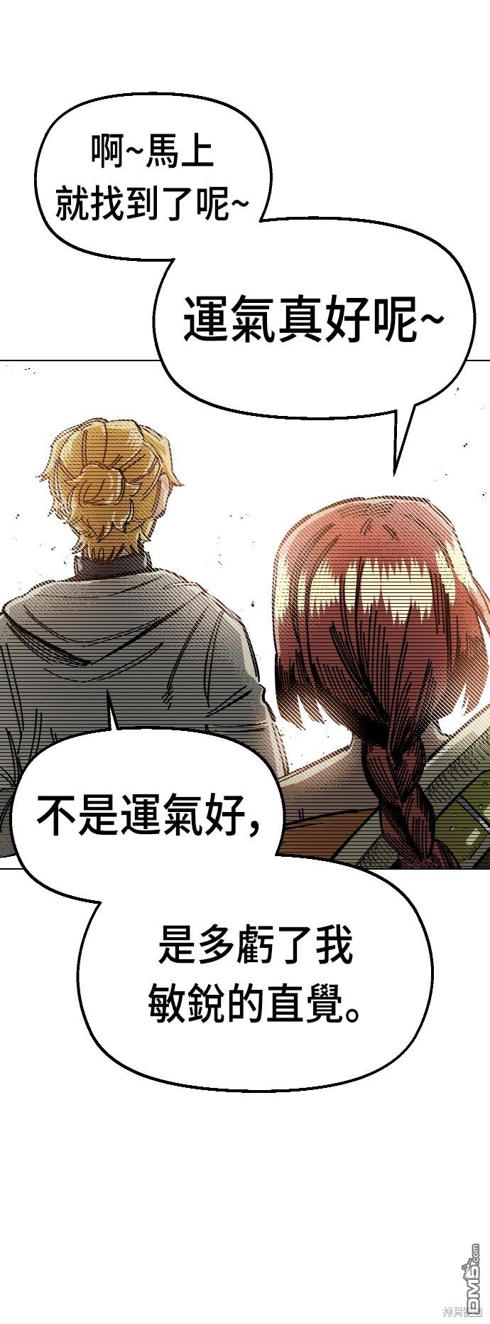 第 65 页