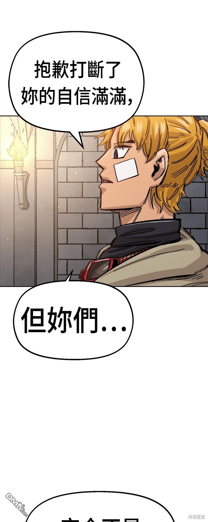 第 70 页
