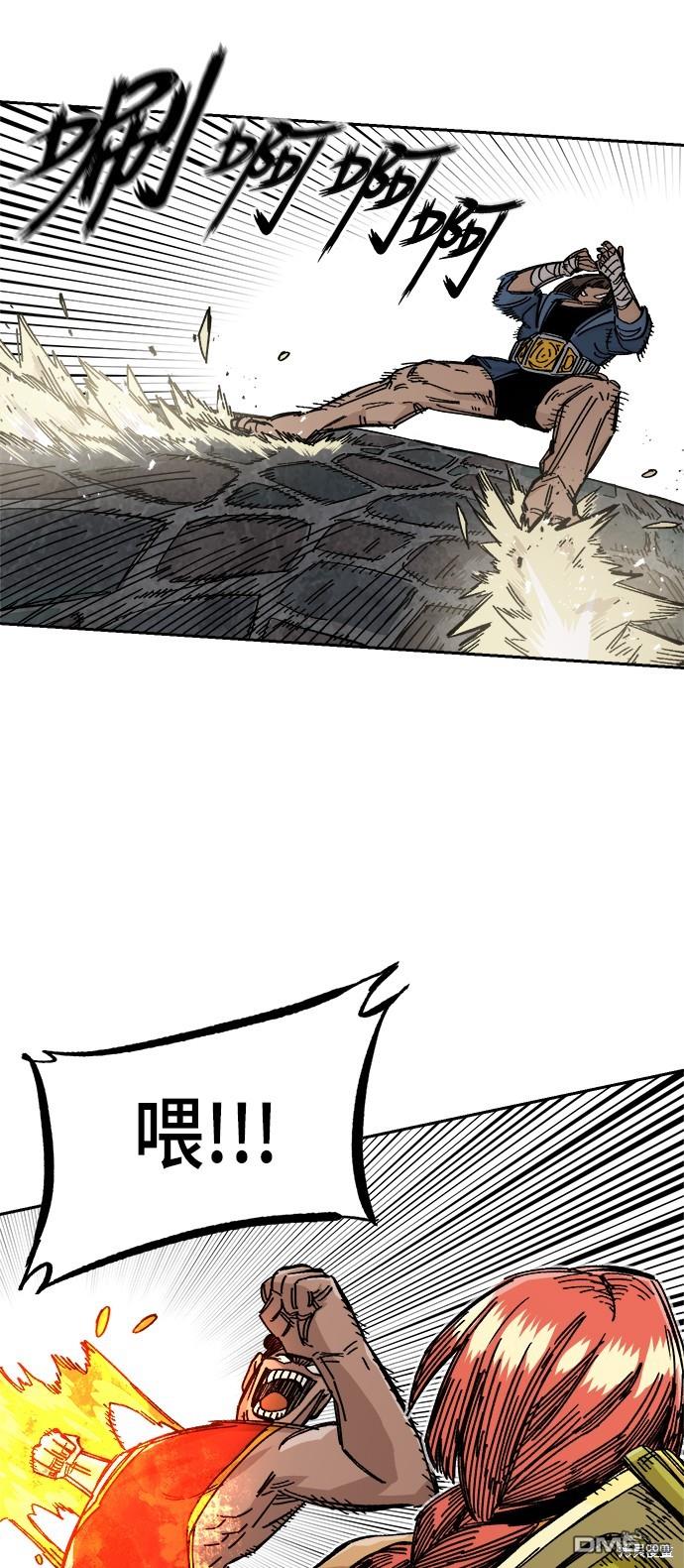 第 73 页