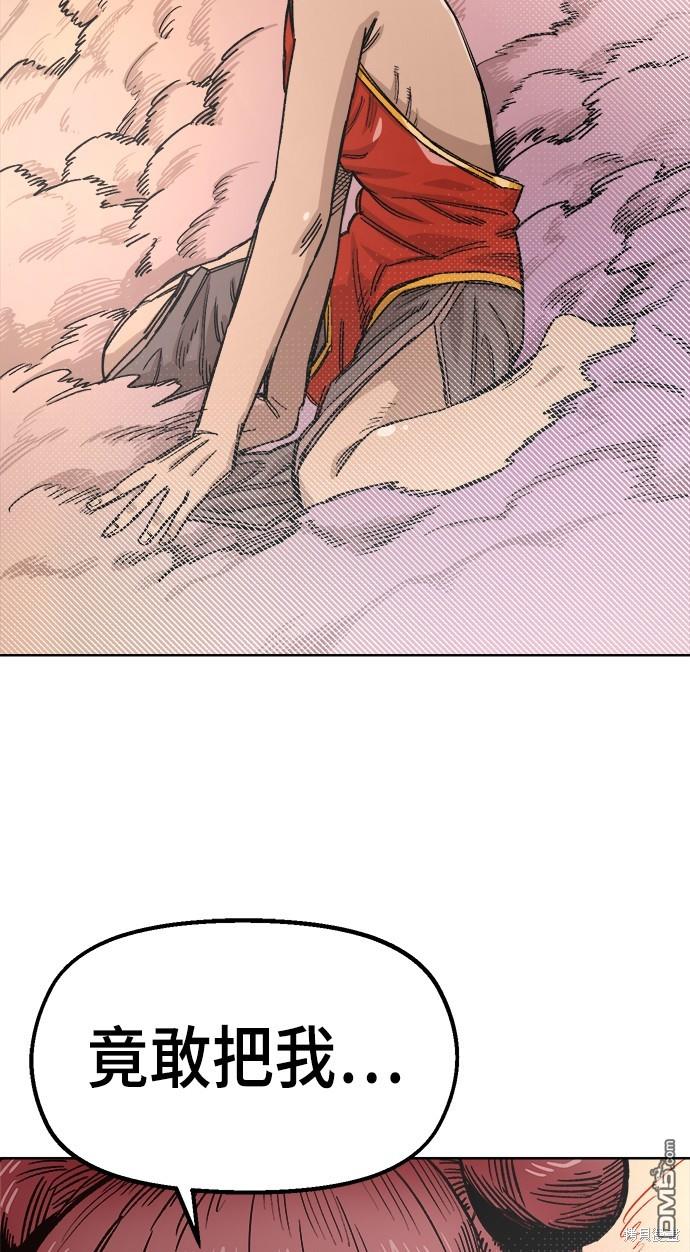 第 84 页