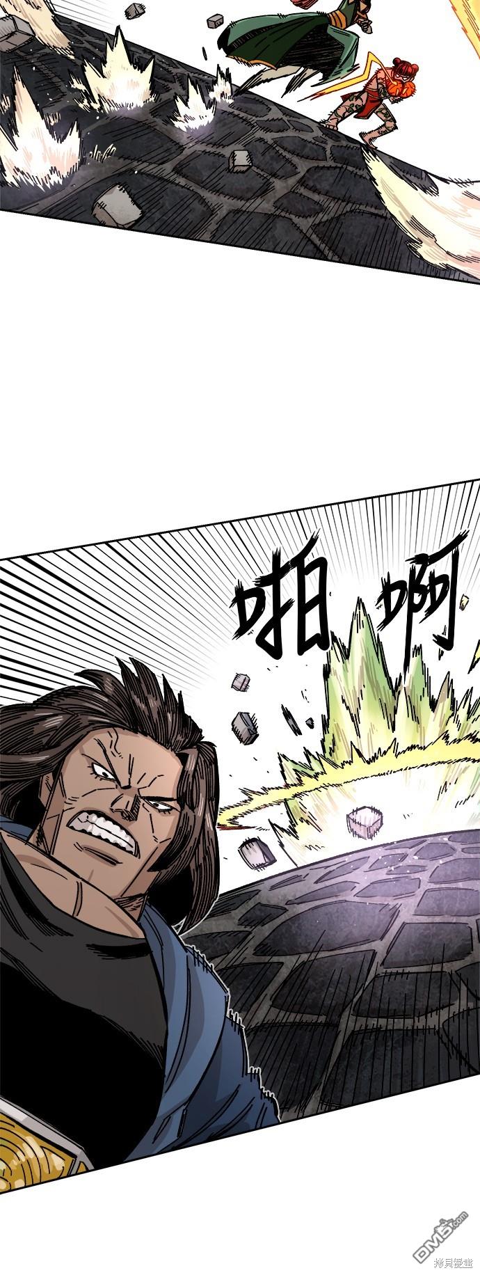 第 32 页